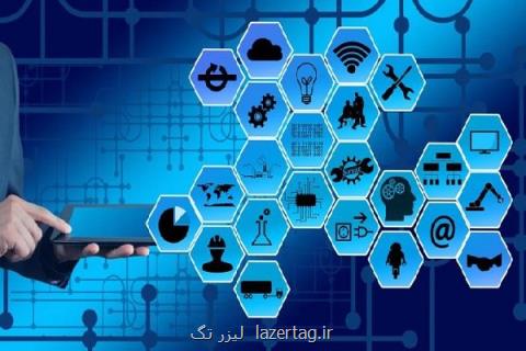 دبیر ستاد توسعه فناوری دیجیتال و هوشمندسازی منصوب گردید
