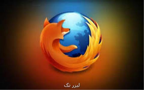 فایرفاكس از گوگل كروم جلو می زند