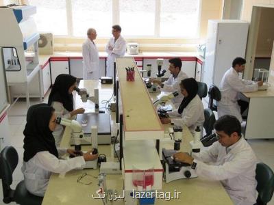 مجمع پیشگامان اقتصاد دانش بنیان سلامت برگزار می گردد