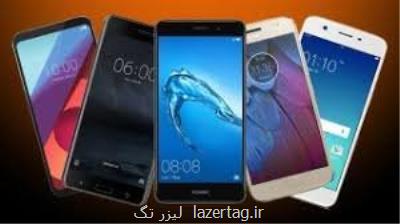 دفاتری كه از اطلاعات حجاج سوءاستفاده كردند، تعلیق شدند