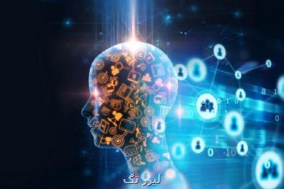 تشخیص پزشكی هوش مصنوعی به اندازه پزشكان دقیق است
