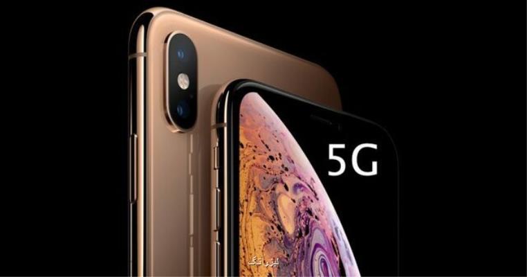آیفون 11 معادلات پیشبینی ها را بهم ریخت!