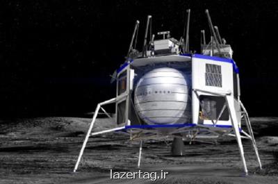 تولید سفینه ماه نشین ناسا توسط بلو اوریجین