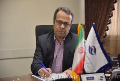 احراز هویت فردی و مكانی متقاضیان سرویس ICT، الزامی است