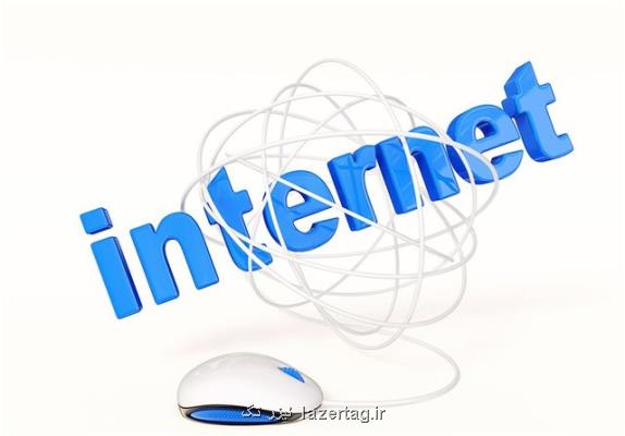 اینترنت سیستان و بلوچستان تا اختتام هفته وصل می شود