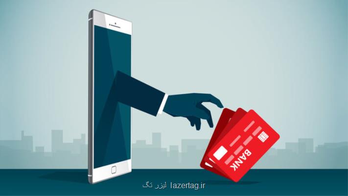 حمله به كاربران با وعده اینترنت مجانی