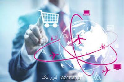 سال سیاه كسب وكارهای اینترنتی