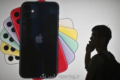 كاهش ۳۶ درصدی فروش آیفون در سه ماهه دوم ۲۰۲۰