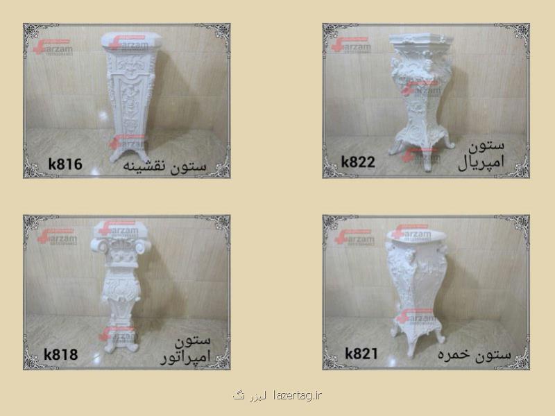 آینه و كنسول فایبرگلاس