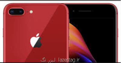 آیفون SE پلاس كی به بازار می آید؟