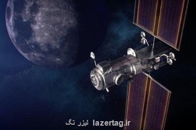 محله فضایی برای اسكان فضانوردان طراحی می شود