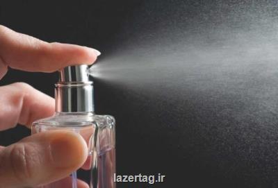 فناوران عطر سازی ایران به فرانسه می روند